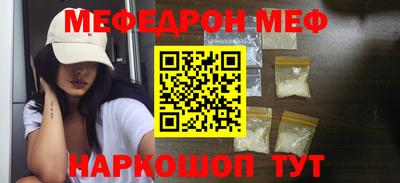 марки nbome Ливны
