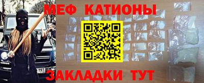 Альфа ПВП Лесосибирск