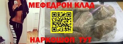марки nbome Ливны