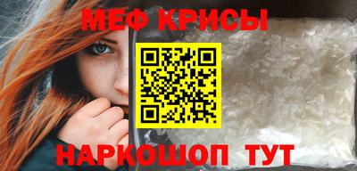 Альфа ПВП Лесосибирск
