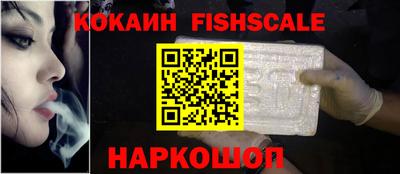 марки nbome Ливны