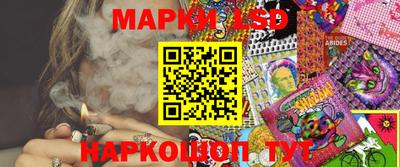 Альфа ПВП Лесосибирск