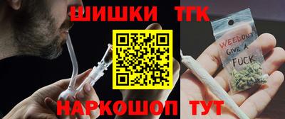винт Ликино-Дулёво