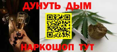 Альфа ПВП Лесосибирск
