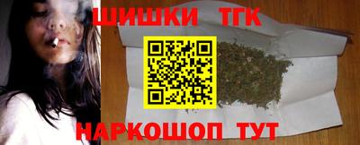 винт Ликино-Дулёво