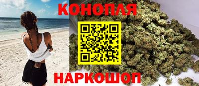 марки nbome Ливны