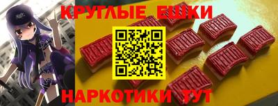 Альфа ПВП Лесосибирск