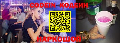 винт Ликино-Дулёво