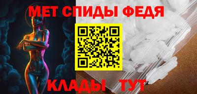 Альфа ПВП Лесосибирск