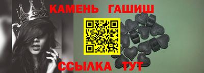 винт Ликино-Дулёво