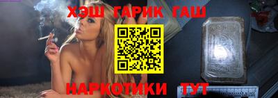 Альфа ПВП Лесосибирск
