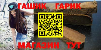 Альфа ПВП Лесосибирск