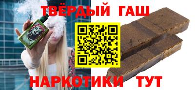 винт Ликино-Дулёво