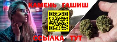 Альфа ПВП Лесосибирск