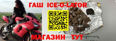 Альфа ПВП Лесосибирск