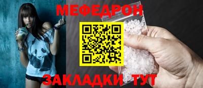 Альфа ПВП Лесосибирск