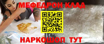 марки nbome Ливны