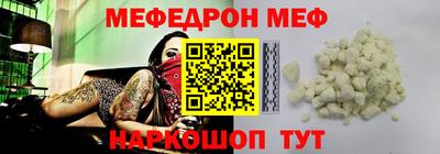 марки nbome Ливны